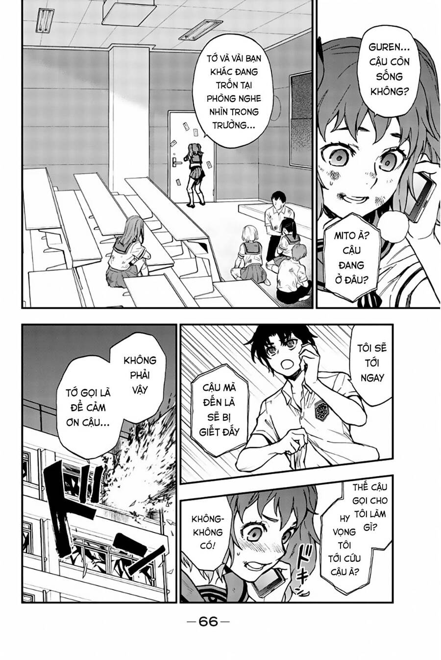 Owari No Seraph: Ichinose Guren - Chương 19 - Trang 13