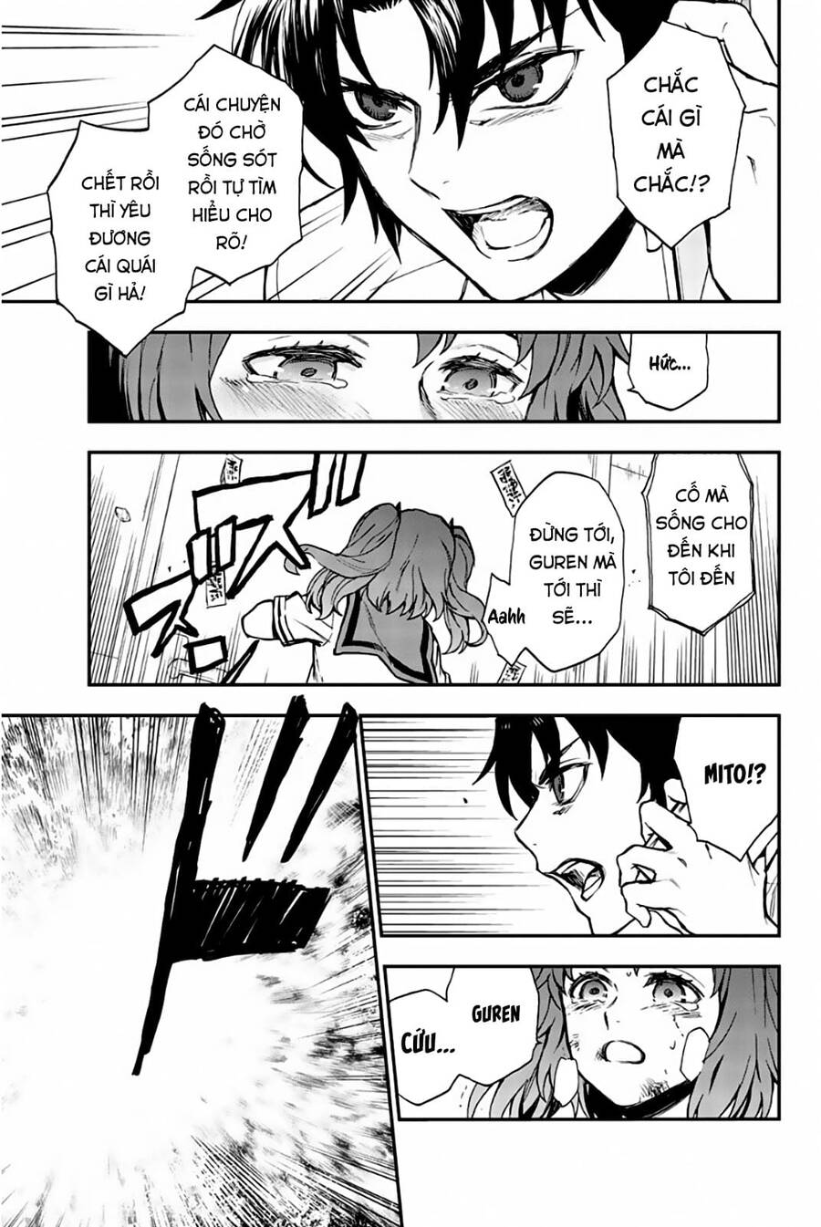 Owari No Seraph: Ichinose Guren - Chương 19 - Trang 16