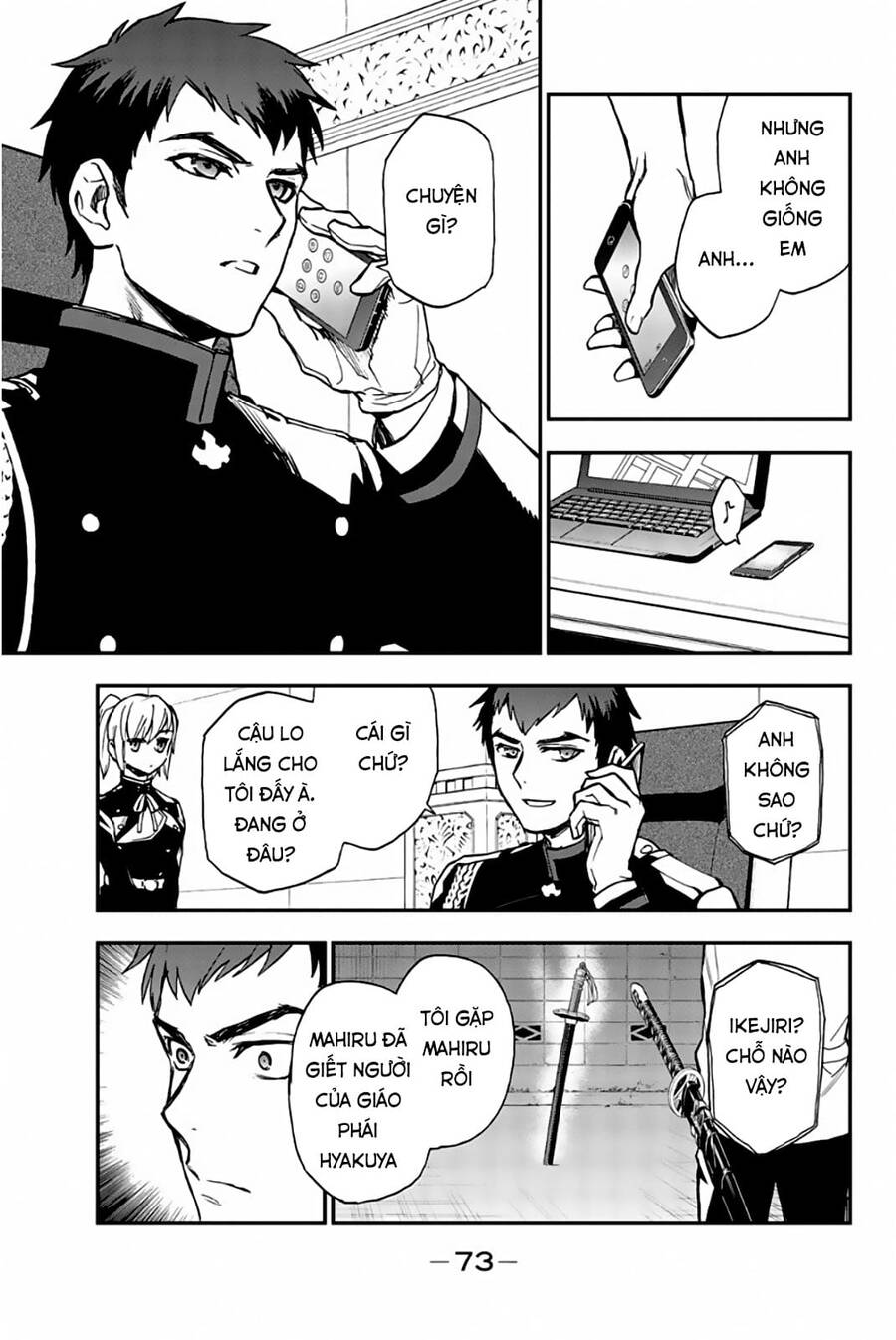 Owari No Seraph: Ichinose Guren - Chương 19 - Trang 19