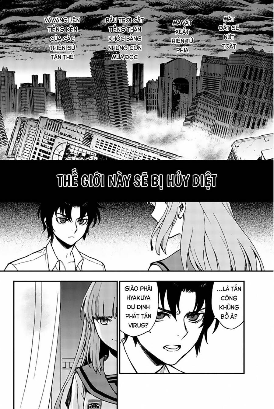 Owari No Seraph: Ichinose Guren - Chương 19 - Trang 3