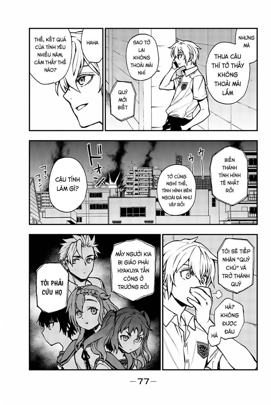 Owari No Seraph: Ichinose Guren - Chương 19 - Trang 23