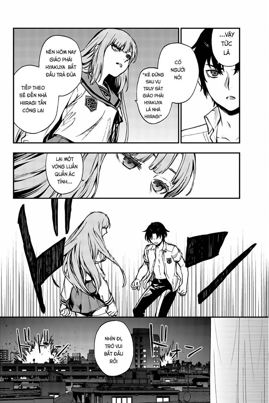 Owari No Seraph: Ichinose Guren - Chương 19 - Trang 7