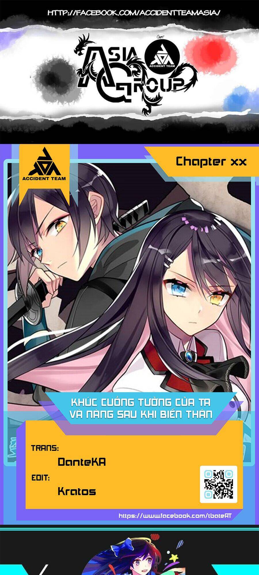 After Transformation, Mine And Her Wild Fantasy - Chương 71 - Trang 1