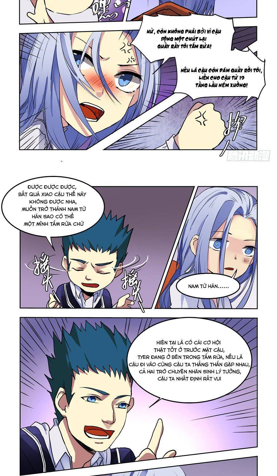 After Transformation, Mine And Her Wild Fantasy - Chương 71 - Trang 5