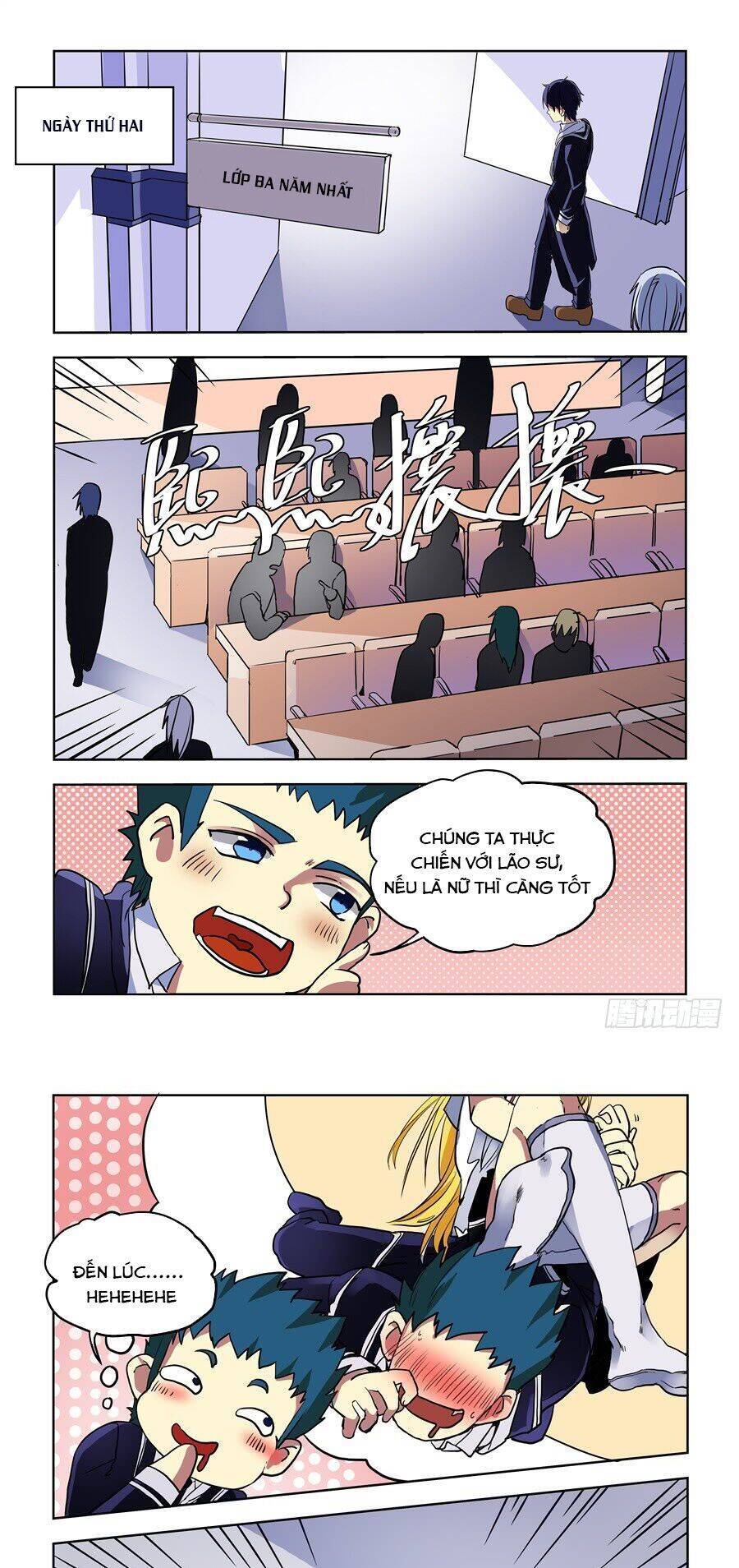 After Transformation, Mine And Her Wild Fantasy - Chương 72 - Trang 4