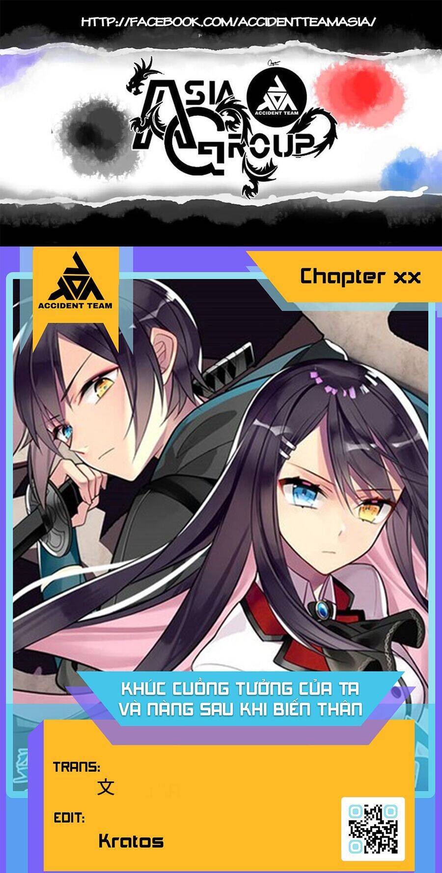 After Transformation, Mine And Her Wild Fantasy - Chương 73 - Trang 1