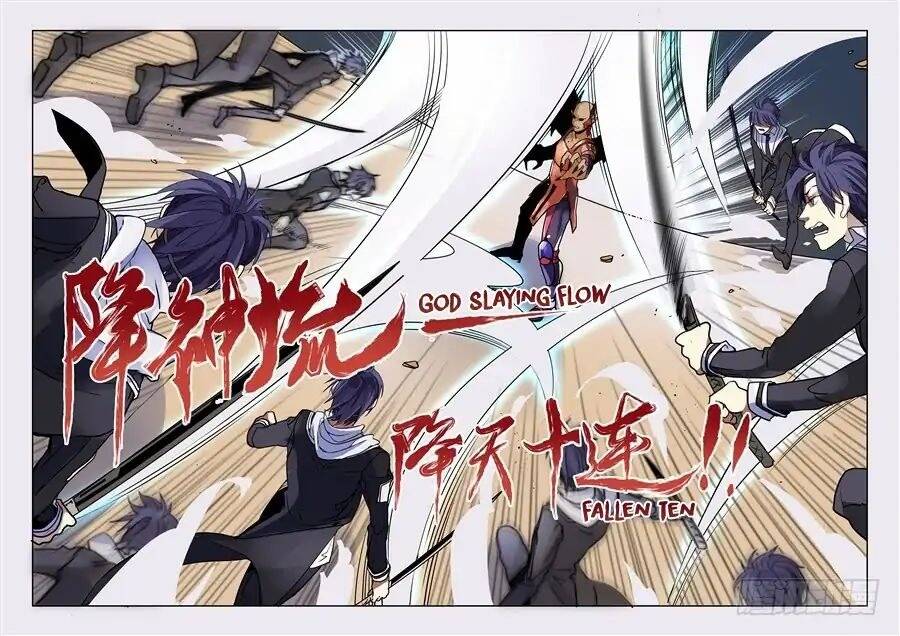 After Transformation, Mine And Her Wild Fantasy - Chương 76 - Trang 12