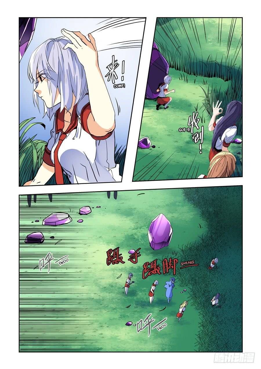 After Transformation, Mine And Her Wild Fantasy - Chương 79 - Trang 14