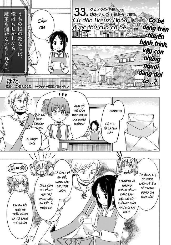 For My Daughter, I Might Even Be Able To Defeat The Demon King - Chương 39 - Trang 3