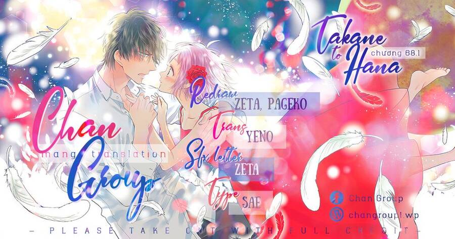 Buổi Xem Mắt Bất Đắc Dĩ - Chương 68.1 - Trang 1