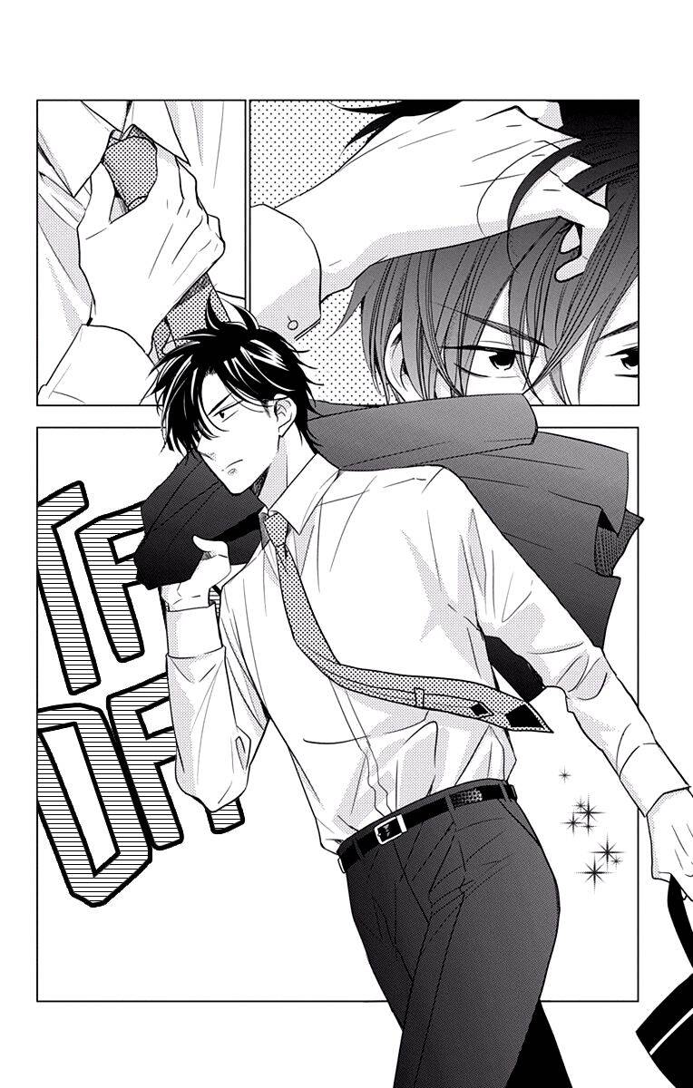 Buổi Xem Mắt Bất Đắc Dĩ - Chương 68.1 - Trang 5