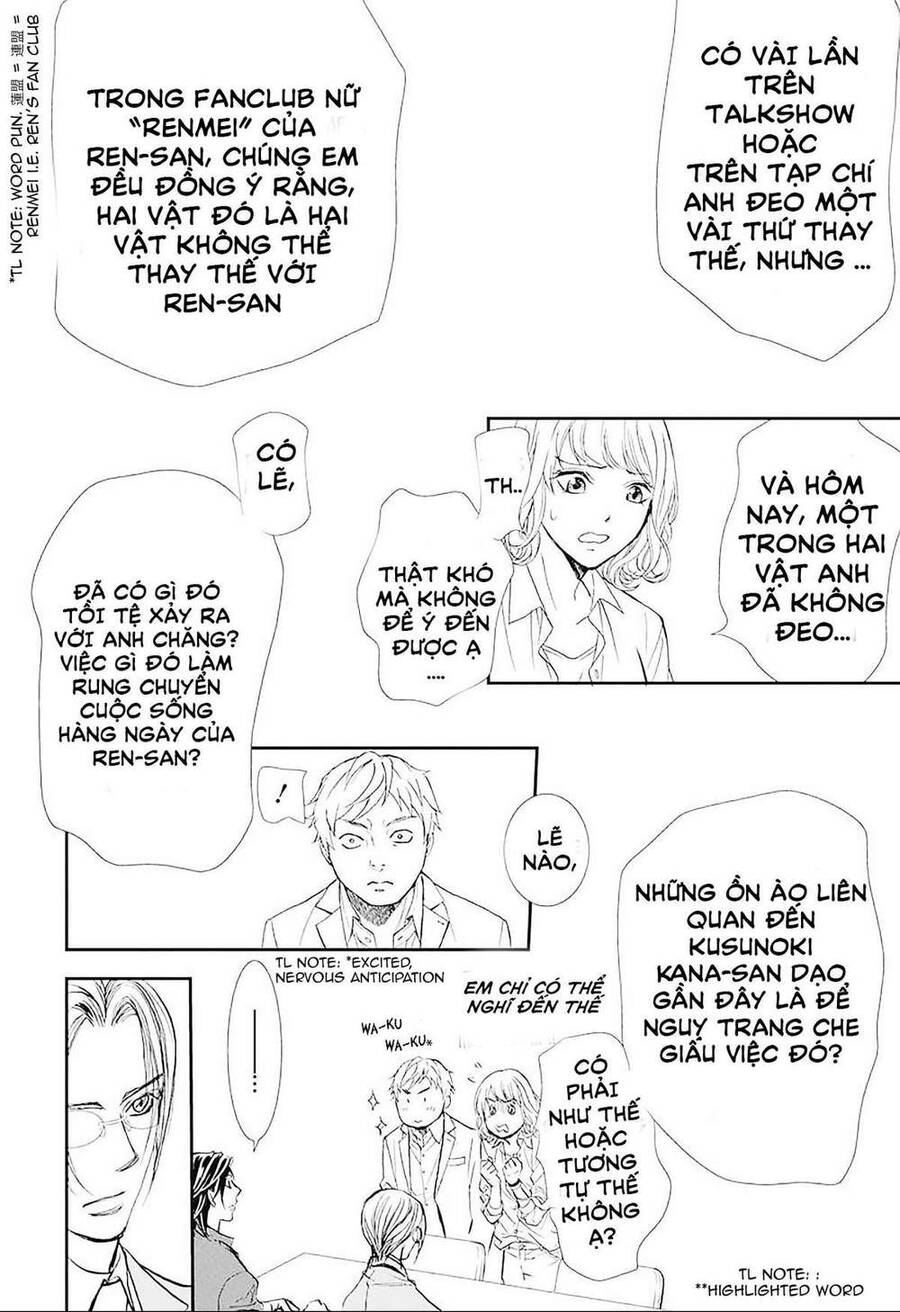 Thách Thức Tuyệt Vời - Chương 284 - Trang 15