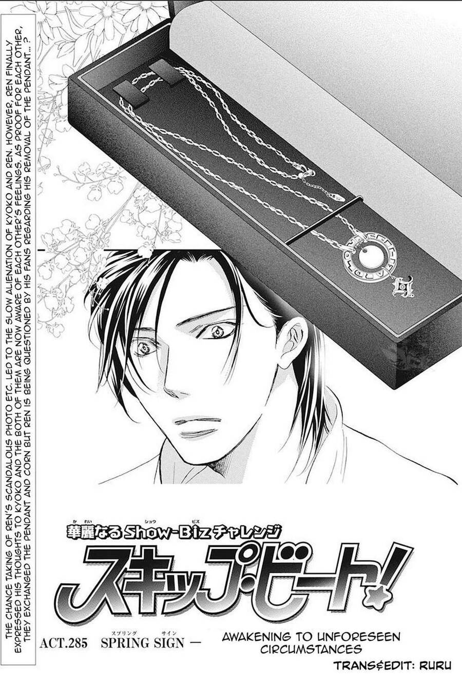 Thách Thức Tuyệt Vời - Chương 285 - Trang 1