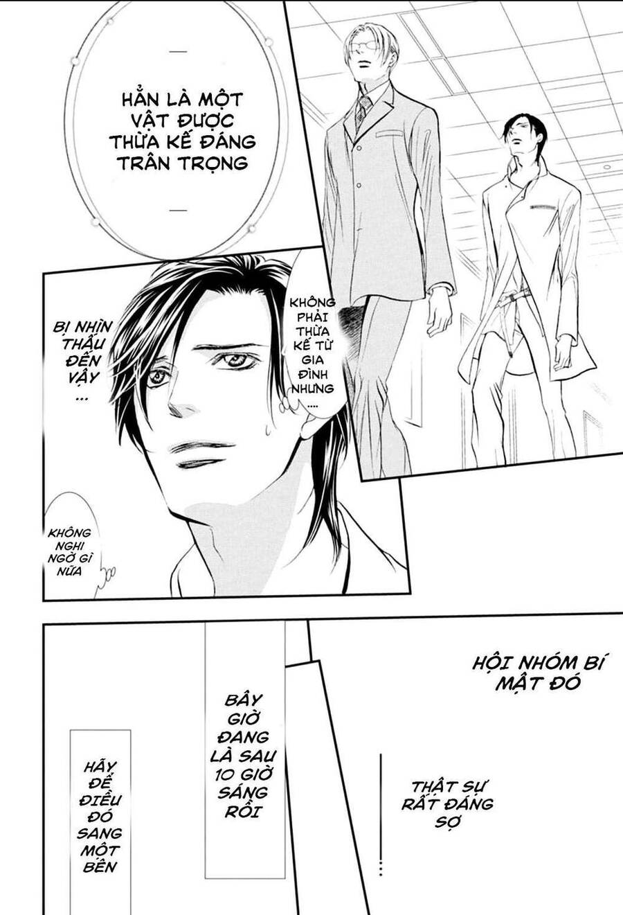 Thách Thức Tuyệt Vời - Chương 285 - Trang 12