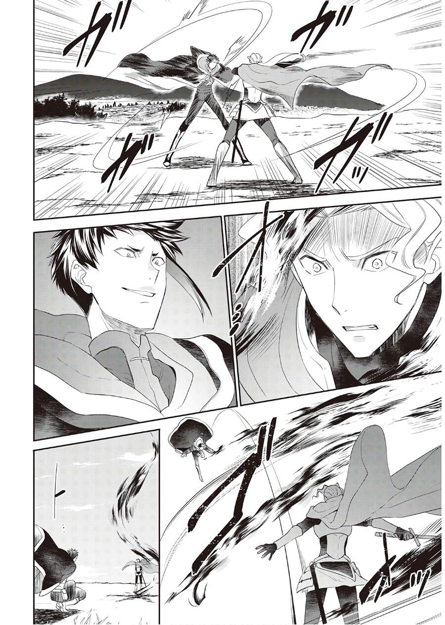 Tenseishichatta Yo - Chương 31 - Trang 8