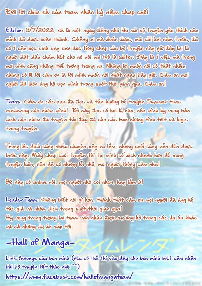 Summer Time Rendering - Chương 139 - Trang 29