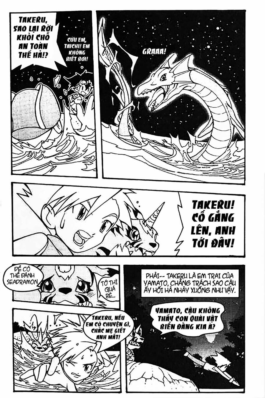 Digimon Adventure - Chương 2 - Trang 17