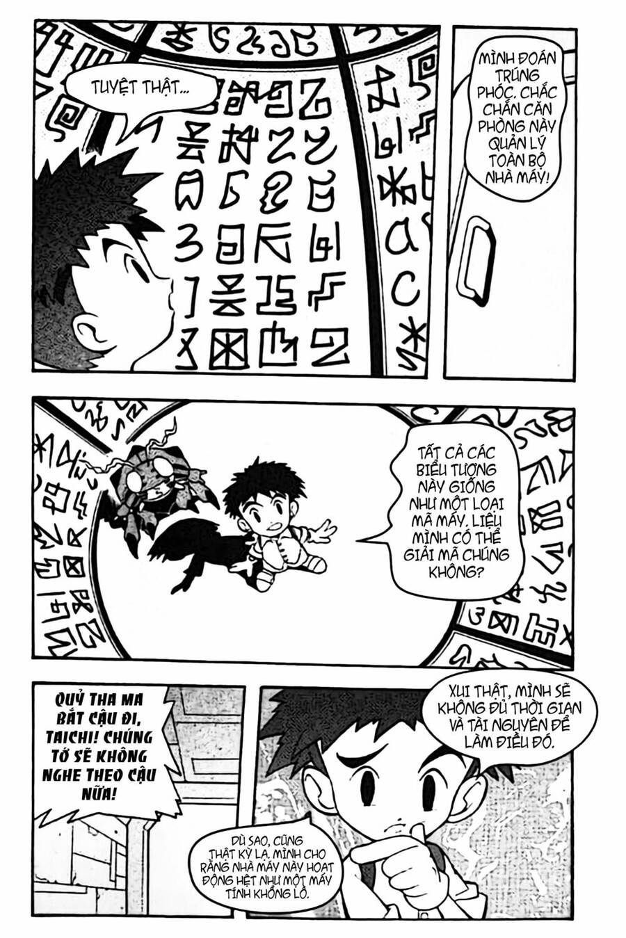 Digimon Adventure - Chương 4 - Trang 11