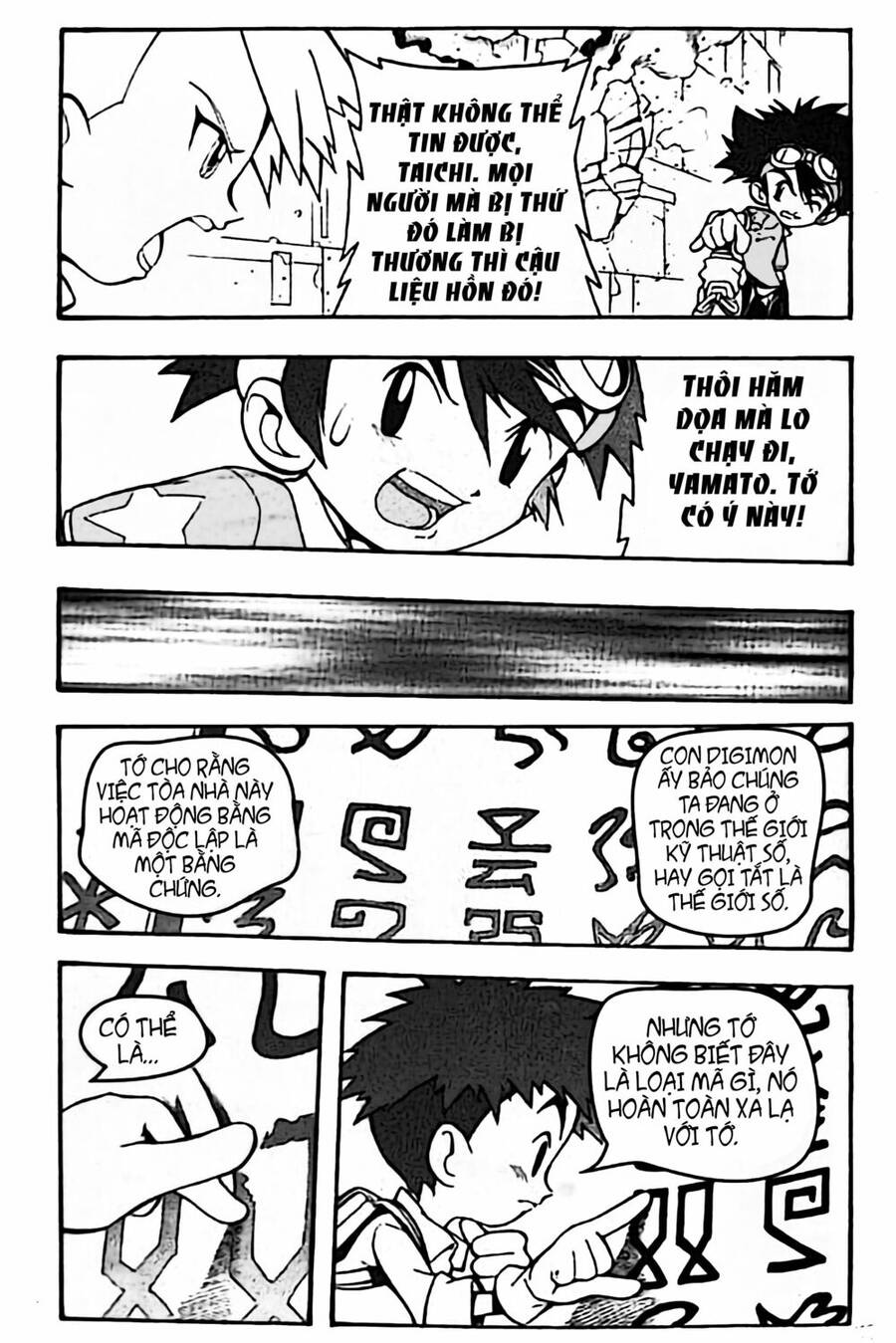 Digimon Adventure - Chương 4 - Trang 14