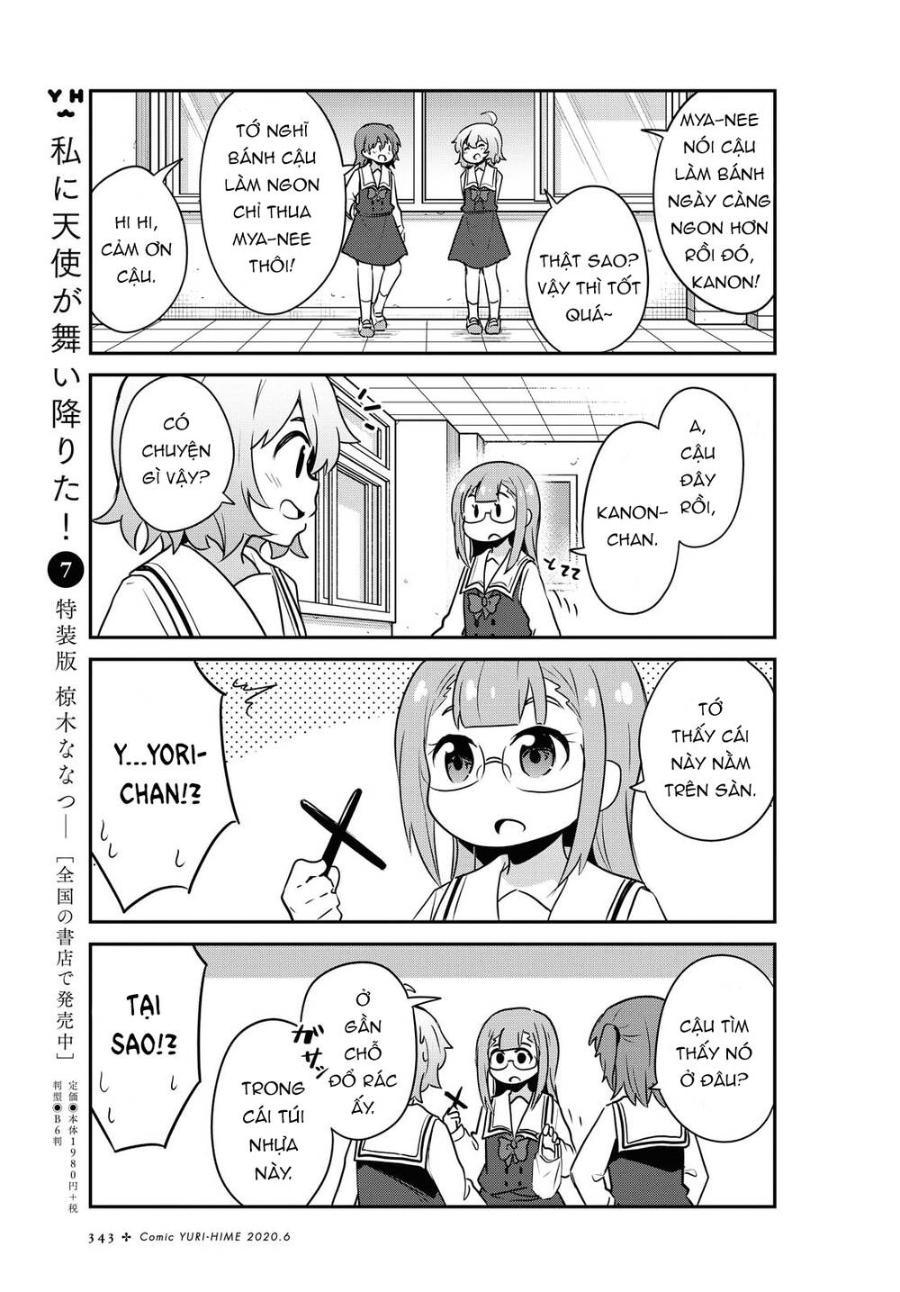 Watashi Ni Tenshi Ga Maiorita - Chương 64 - Trang 5