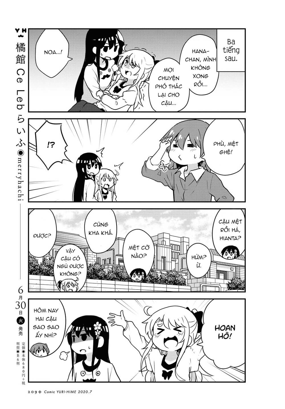 Watashi Ni Tenshi Ga Maiorita - Chương 66 - Trang 11