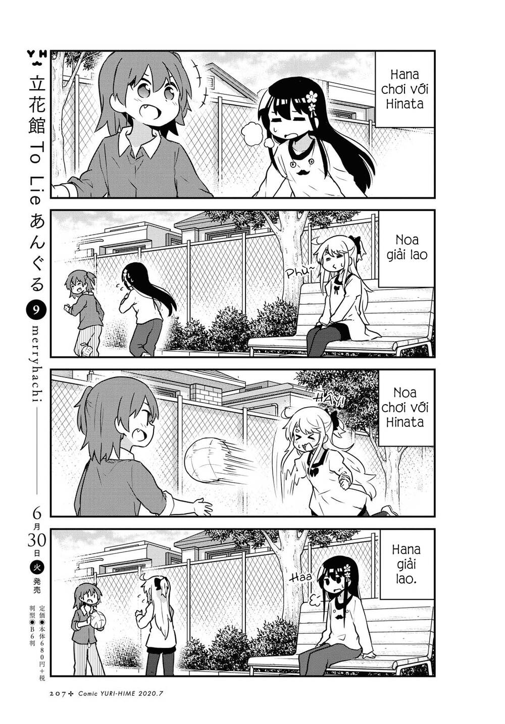 Watashi Ni Tenshi Ga Maiorita - Chương 66 - Trang 9