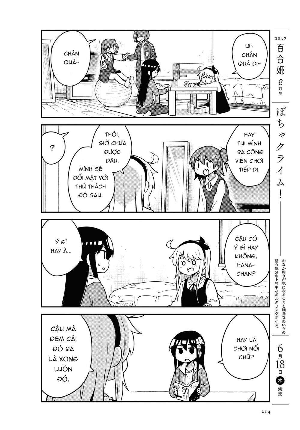 Watashi Ni Tenshi Ga Maiorita - Chương 67 - Trang 2