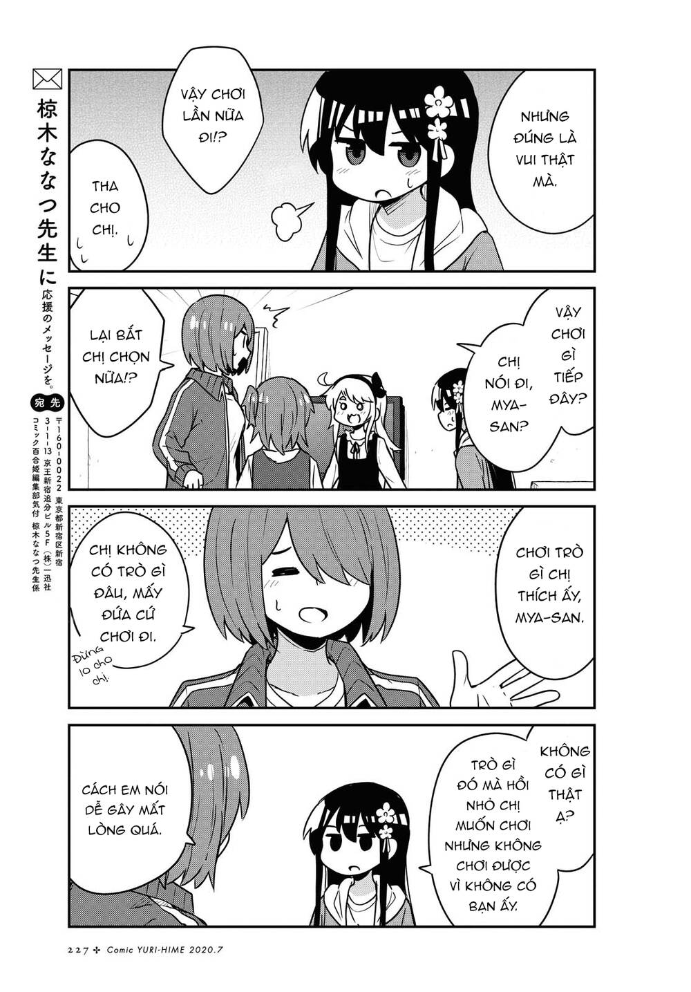 Watashi Ni Tenshi Ga Maiorita - Chương 67 - Trang 15