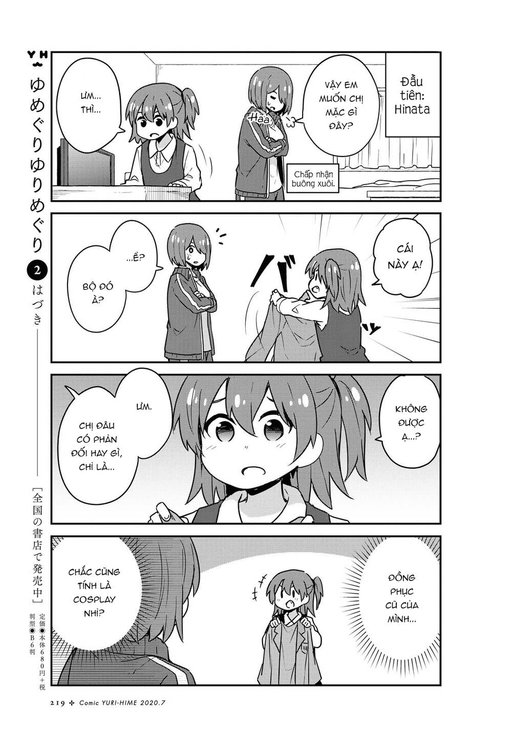 Watashi Ni Tenshi Ga Maiorita - Chương 67 - Trang 7