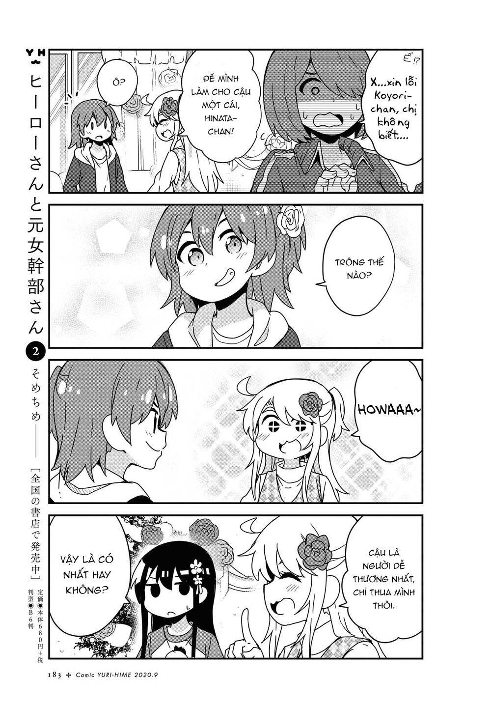 Watashi Ni Tenshi Ga Maiorita - Chương 68 - Trang 13