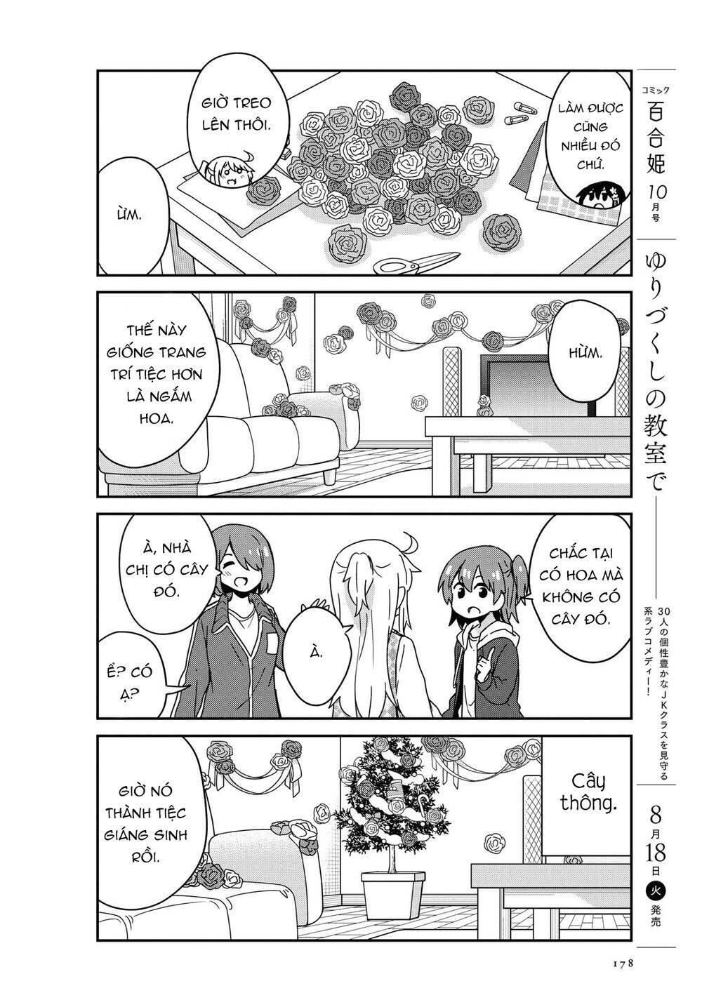 Watashi Ni Tenshi Ga Maiorita - Chương 68 - Trang 8