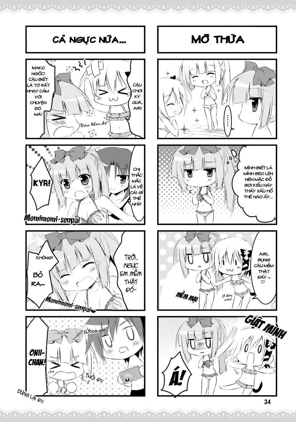 Alice Or Alice: Siscon Niisan To Futago No Imouto - Chương 27 - Trang 3