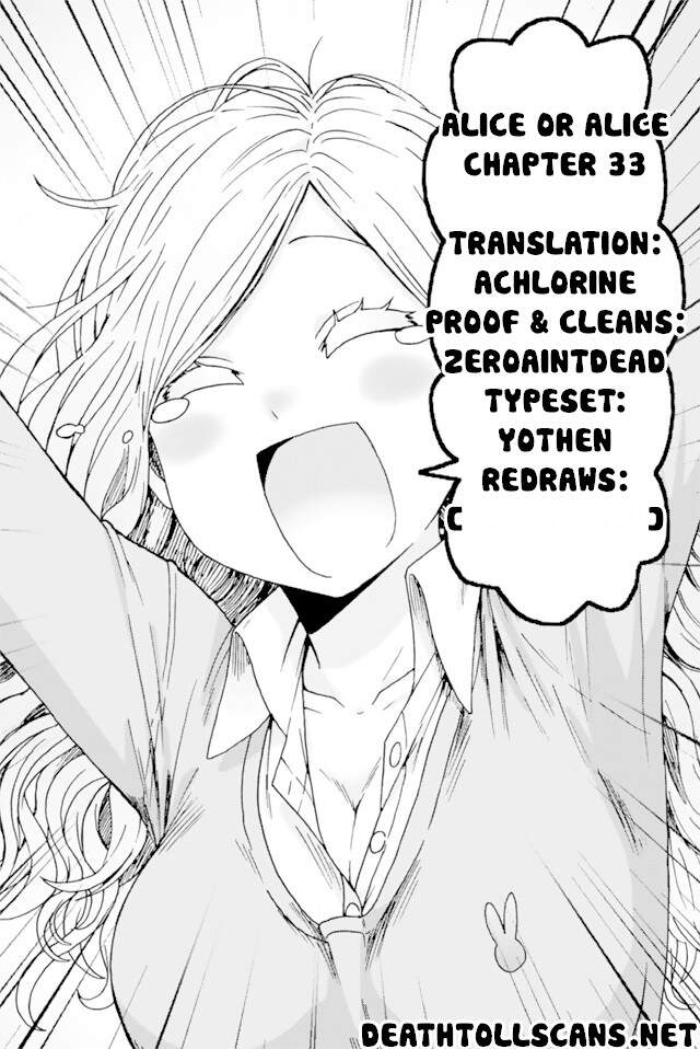 Alice Or Alice: Siscon Niisan To Futago No Imouto - Chương 33 - Trang 10