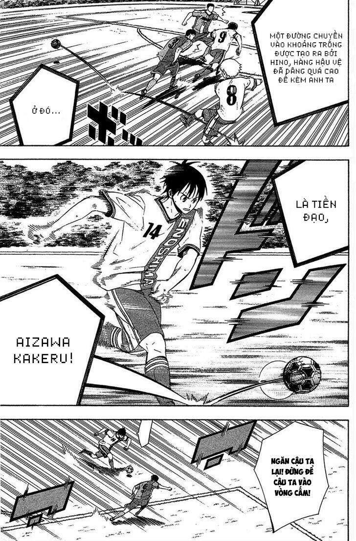 Area No Kishi - Chương 134 - Trang 11