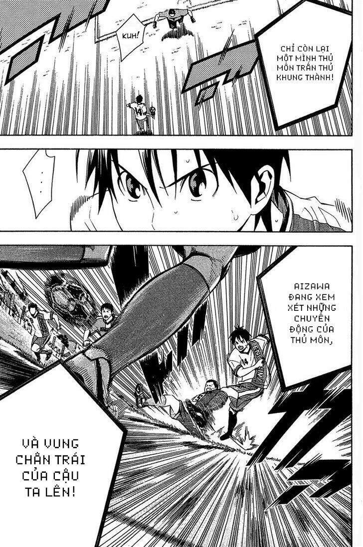 Area No Kishi - Chương 134 - Trang 13