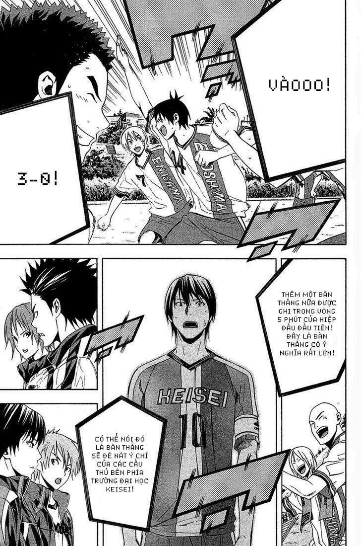 Area No Kishi - Chương 134 - Trang 15