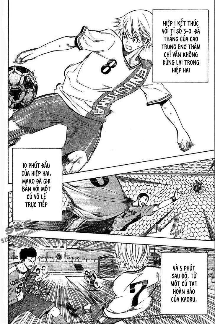 Area No Kishi - Chương 134 - Trang 16