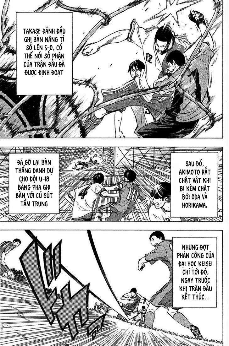 Area No Kishi - Chương 134 - Trang 17