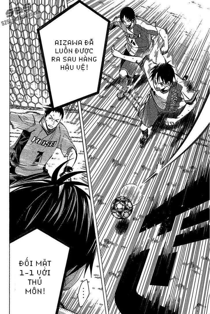 Area No Kishi - Chương 134 - Trang 18