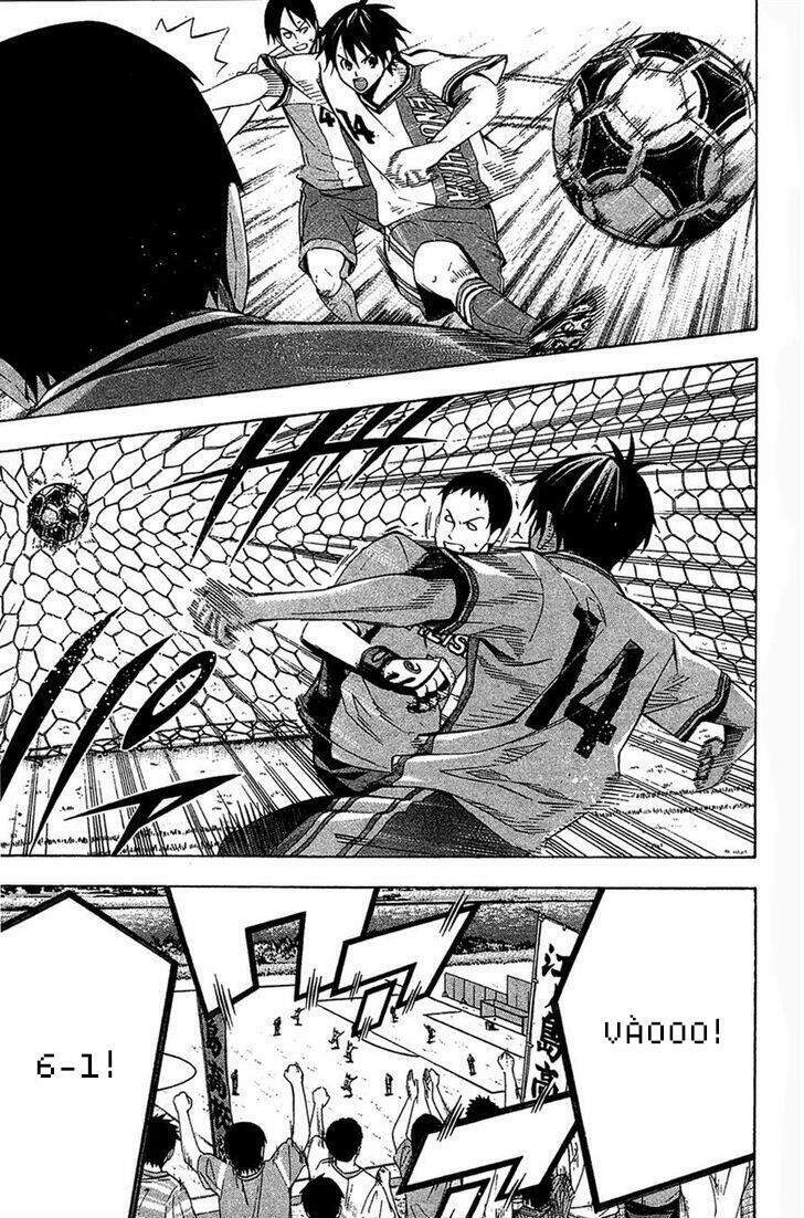 Area No Kishi - Chương 134 - Trang 19