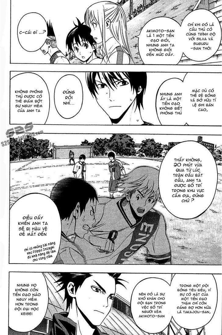 Area No Kishi - Chương 134 - Trang 4
