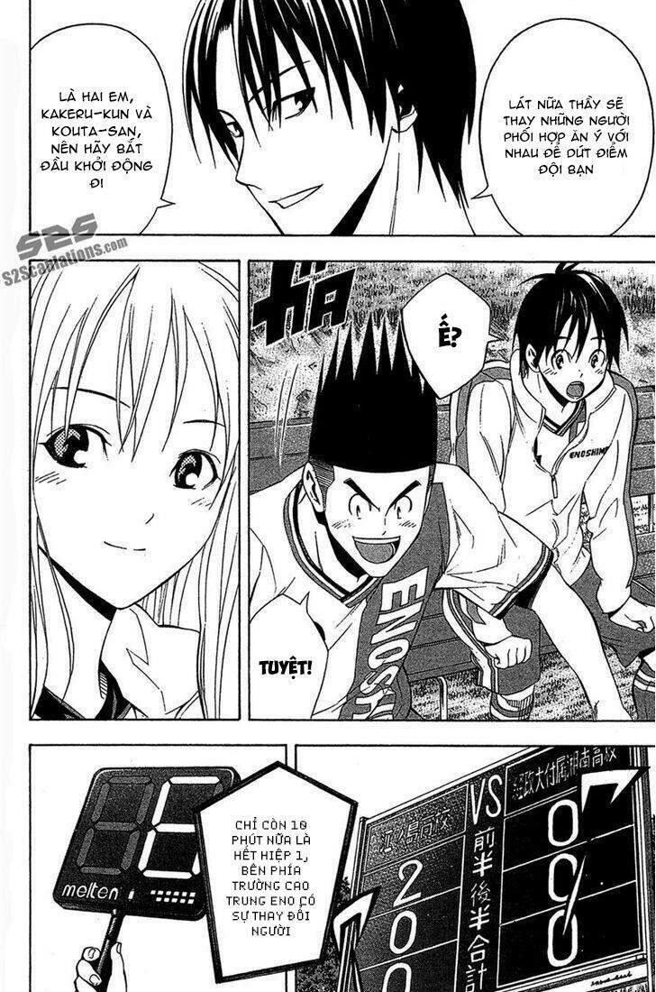 Area No Kishi - Chương 134 - Trang 6