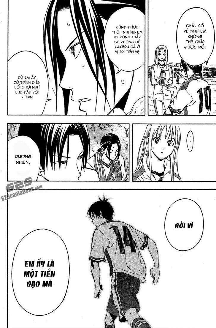 Area No Kishi - Chương 134 - Trang 8