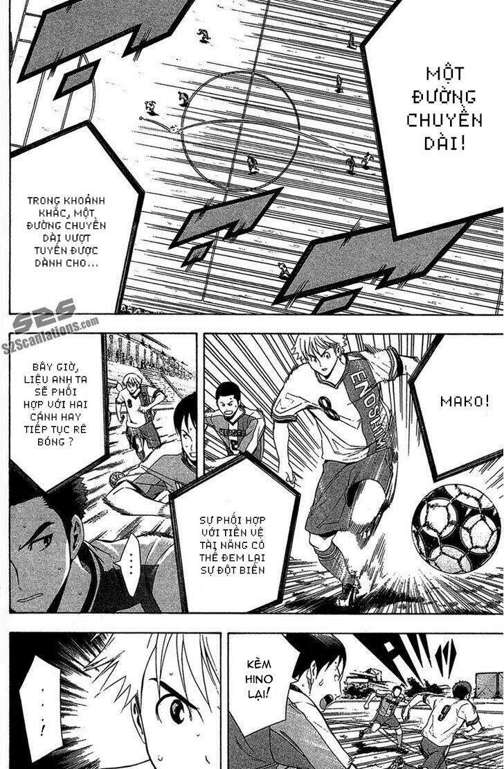 Area No Kishi - Chương 134 - Trang 10