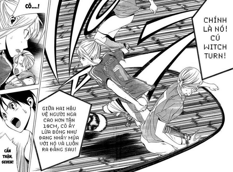 Area No Kishi - Chương 135 - Trang 12