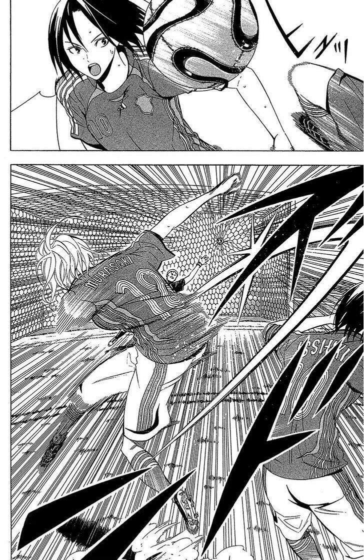 Area No Kishi - Chương 135 - Trang 15