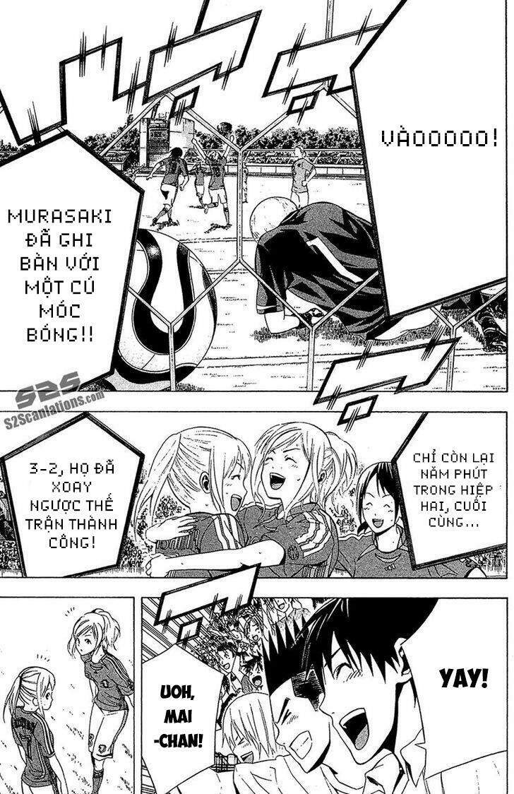 Area No Kishi - Chương 135 - Trang 16