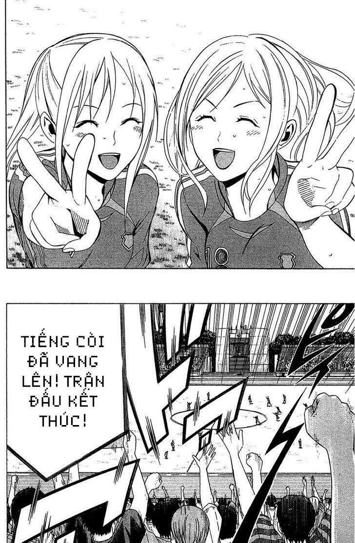 Area No Kishi - Chương 135 - Trang 17