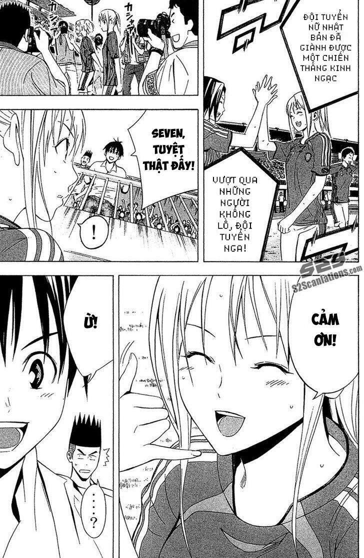 Area No Kishi - Chương 135 - Trang 18