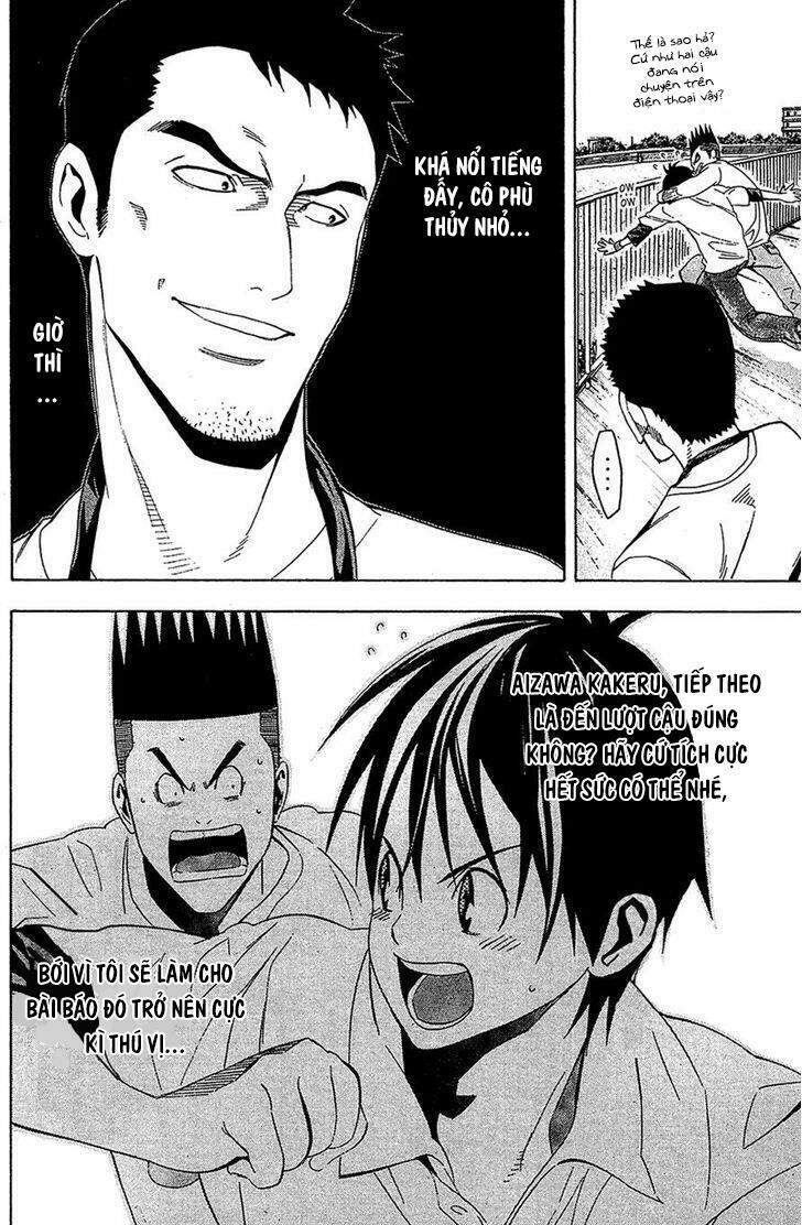 Area No Kishi - Chương 135 - Trang 19